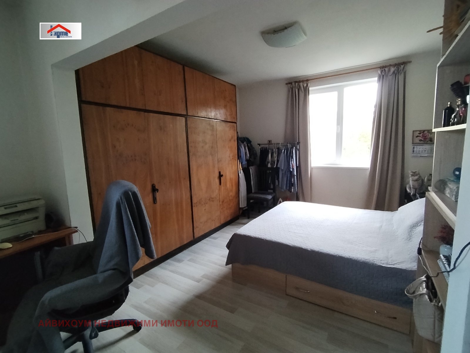 ������� 3-����� | Imot.bg � ����������� 6