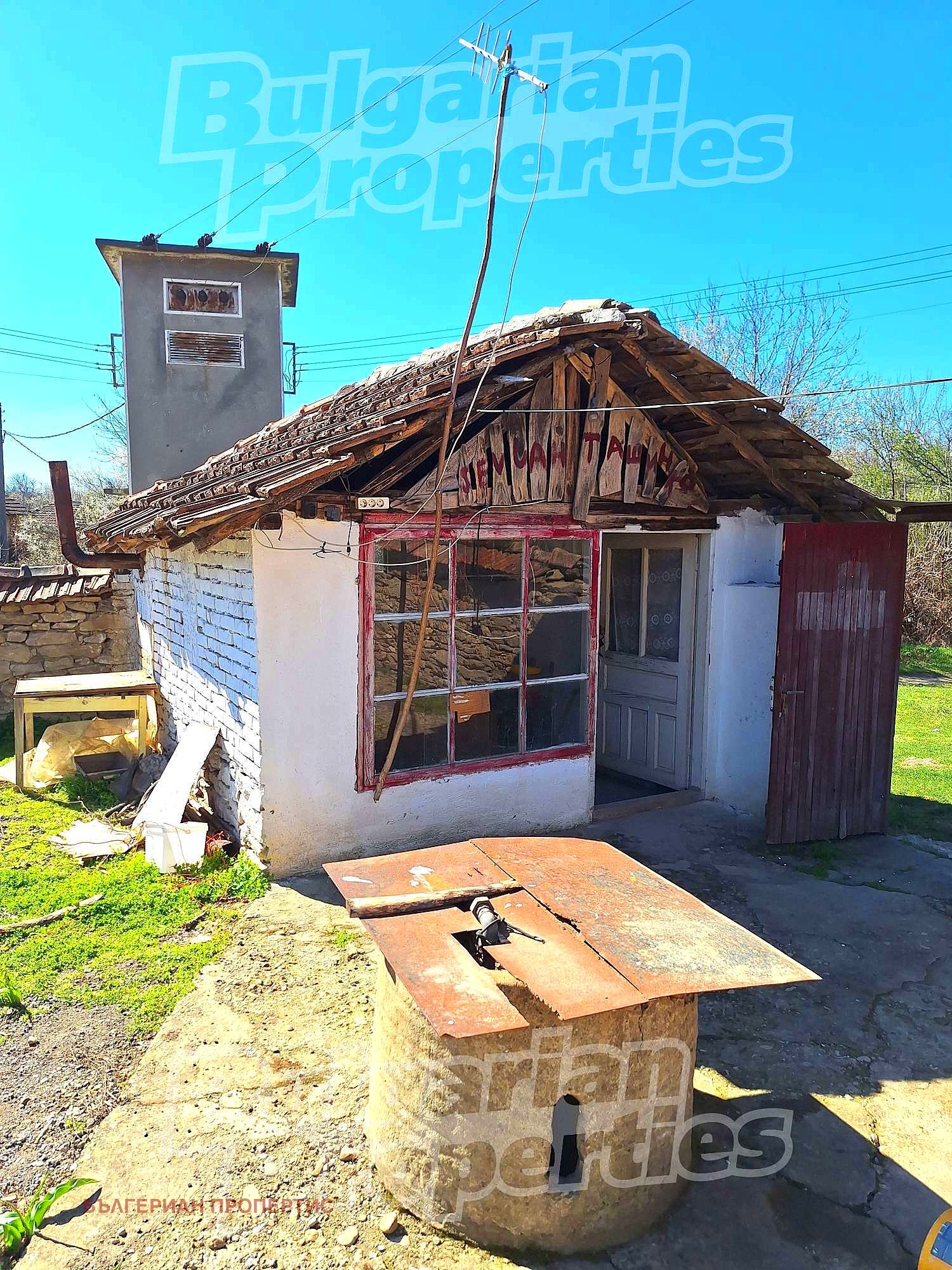 Продава КЪЩА | Imot.bg — изображение 14