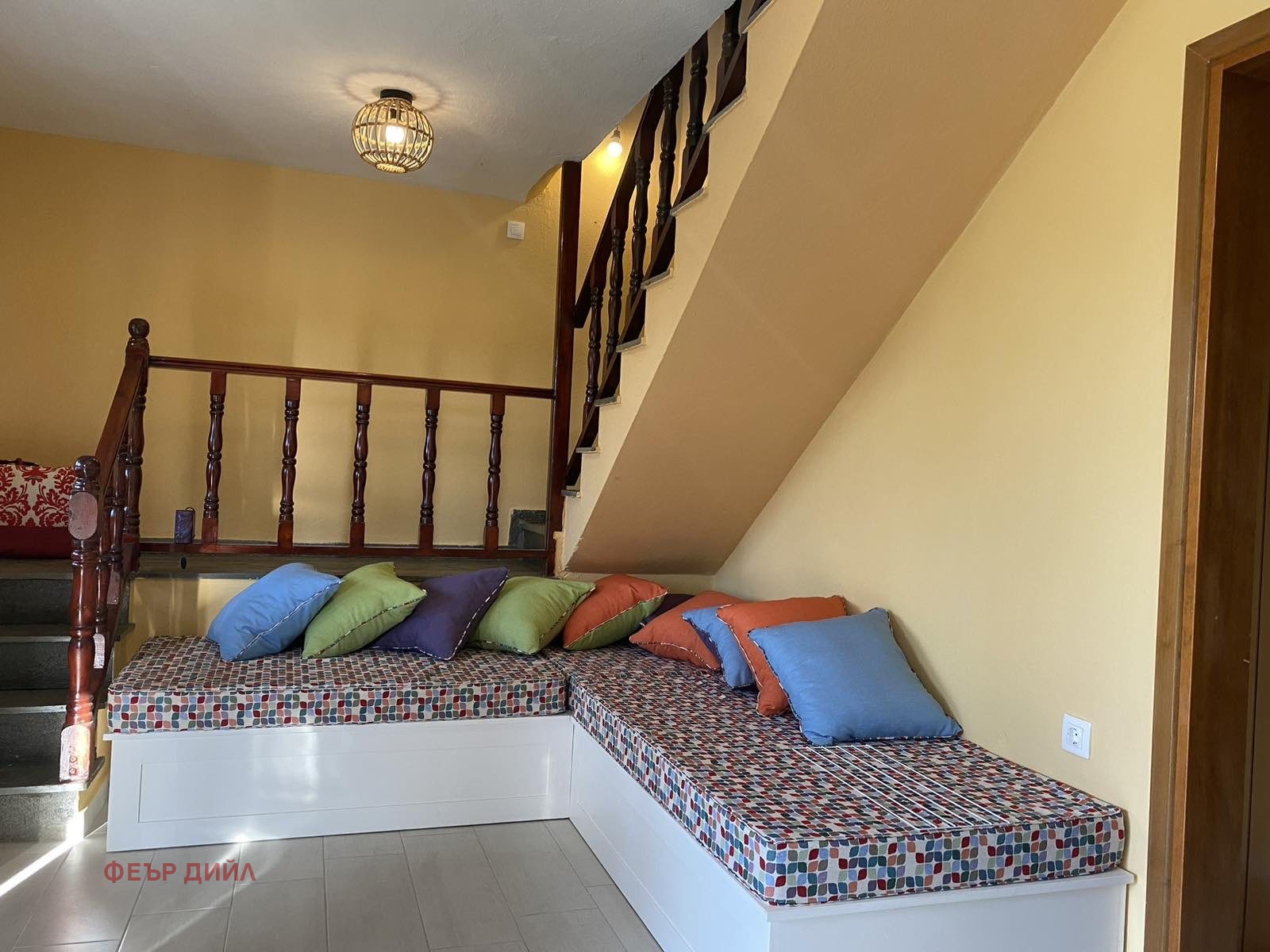 ������� ���� | Imot.bg � ����������� 4