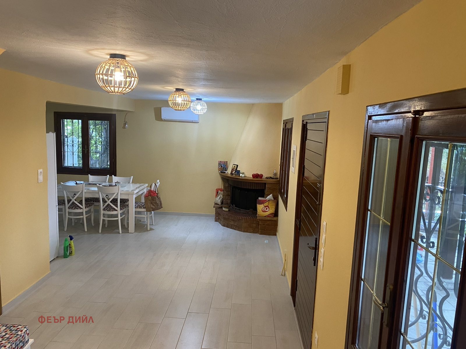������� ���� | Imot.bg � ����������� 7