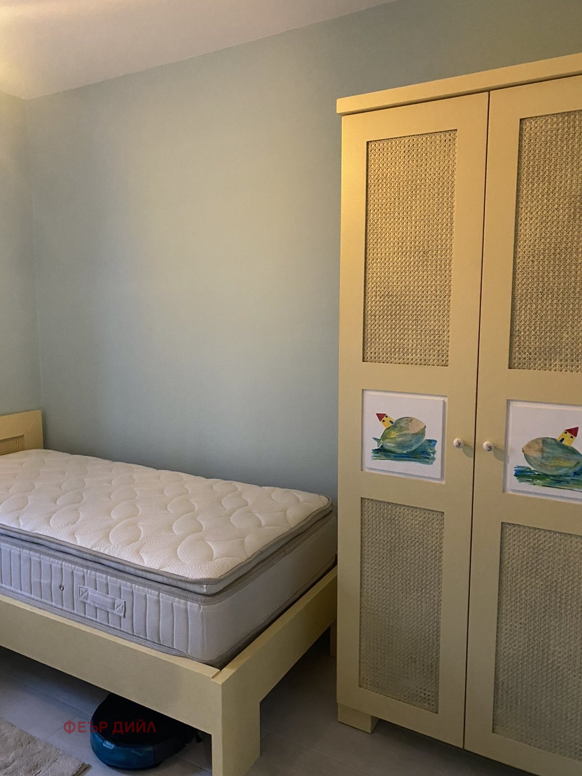 ������� ���� | Imot.bg � ����������� 15