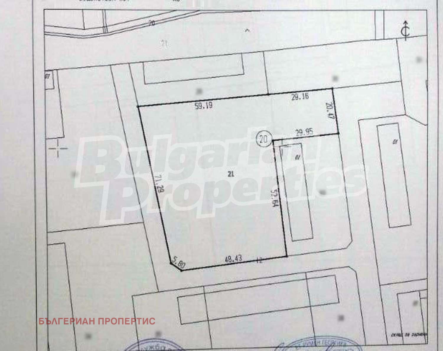 Продава ЗЕМЕДЕЛСКА ЗЕМЯ | Imot.bg — изображение 2