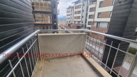 ������� 1-����� | Imot.bg � ����� ������ 5