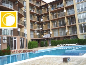 Satılık 1 yatak odası