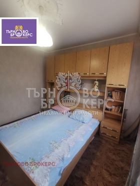 2 bedroom Buzludzha, Veliko Tarnovo 5