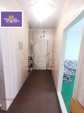 2 bedroom Buzludzha, Veliko Tarnovo 11