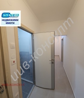 ������� 3-����� | Imot.bg � ����� ������ 2