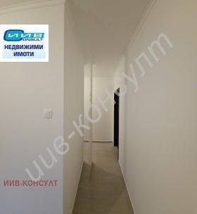 ������� 3-����� | Imot.bg � ����� ������ 11