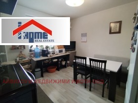 ������� 3-����� | Imot.bg � ����� ������ 7