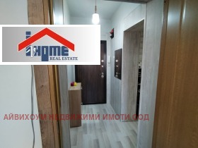 ������� 3-����� | Imot.bg � ����� ������ 9