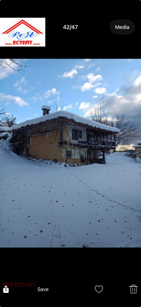 ������� ���� | Imot.bg � ����� ������ 2