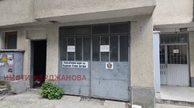 ������� ����� | Imot.bg � ����� ������ 2