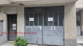 ГАРАЖ, ПАРКОМЯСТО, 36 m2