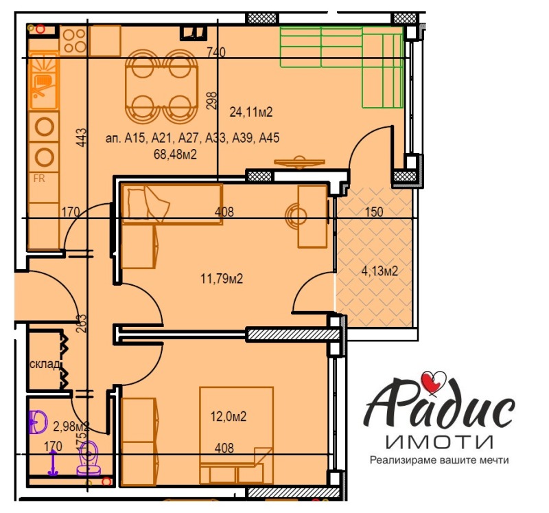 Продава 2-СТАЕН, гр. Стара Загора, Била, снимка 5 - Aпартаменти - 47238818