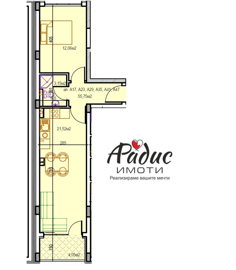 Продава 2-СТАЕН, гр. Стара Загора, Била, снимка 6 - Aпартаменти - 47238818