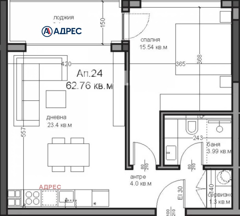 Продаја  1 спаваћа соба Варна , Аспарухово , 74 м2 | 48236259 - слика [4]