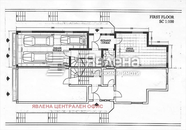 Продава КЪЩА, гр. София, в.з.Бояна, снимка 15 - Къщи - 53930987