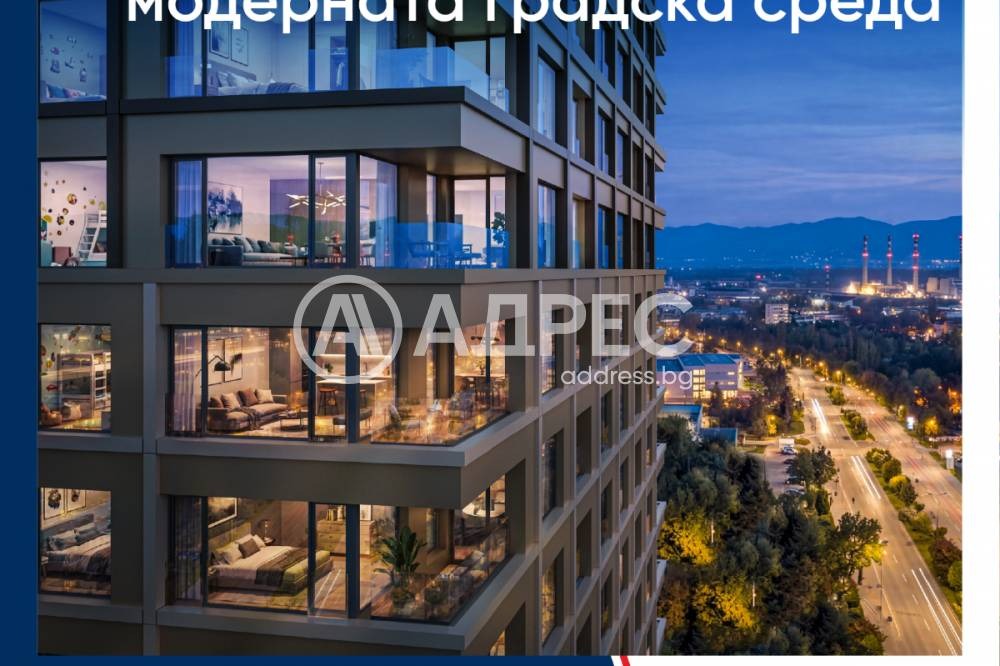 Продава 2-СТАЕН, гр. София, Дружба 1, снимка 5 - Апартаменти - 55459927