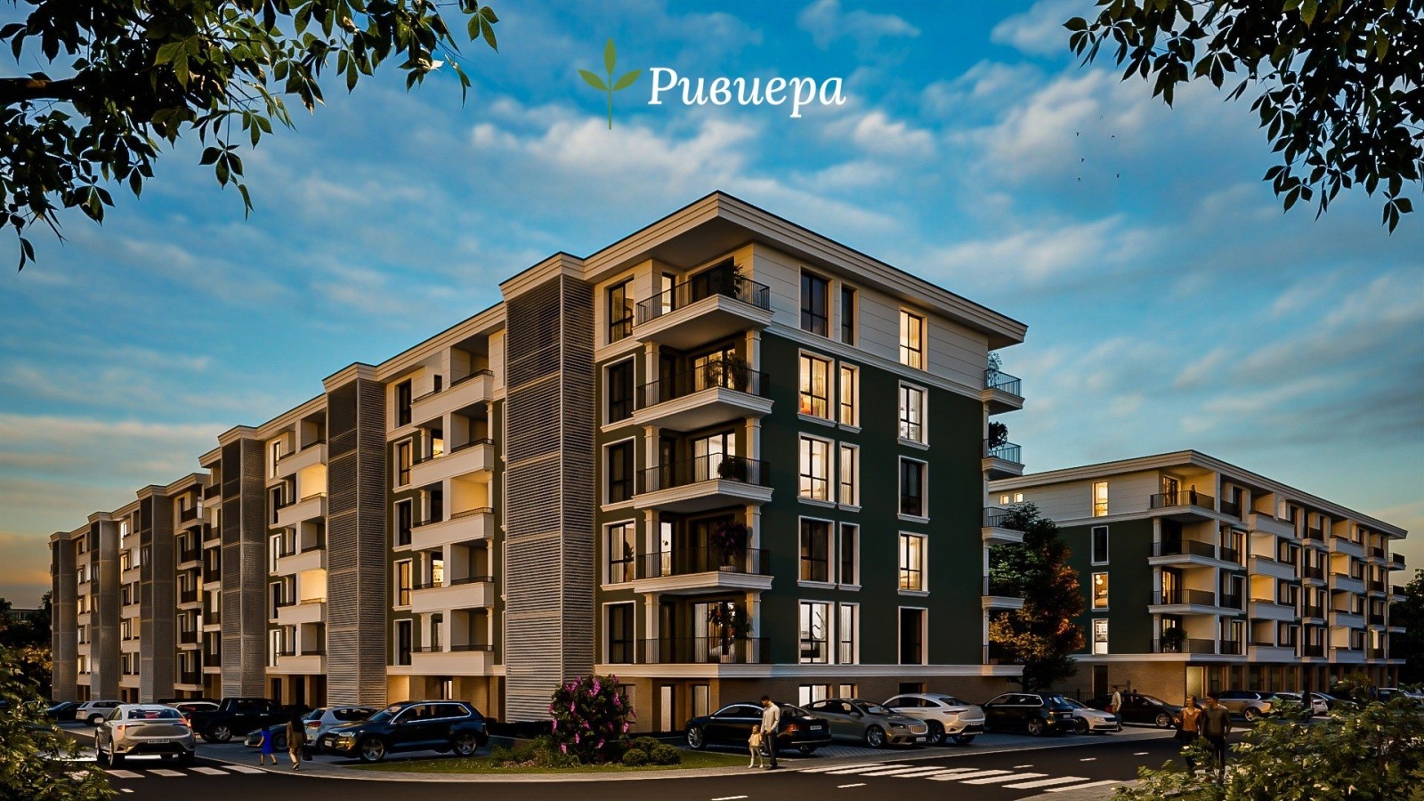Продава 3-СТАЕН, гр. Шумен, Пазара, снимка 9 - Апартаменти - 56748883