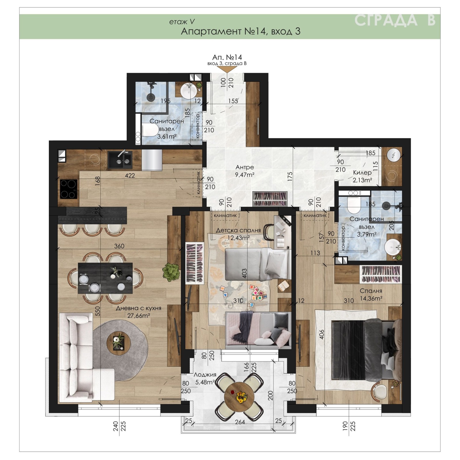 Продава 3-СТАЕН, гр. Шумен, Пазара, снимка 2 - Апартаменти - 56748883