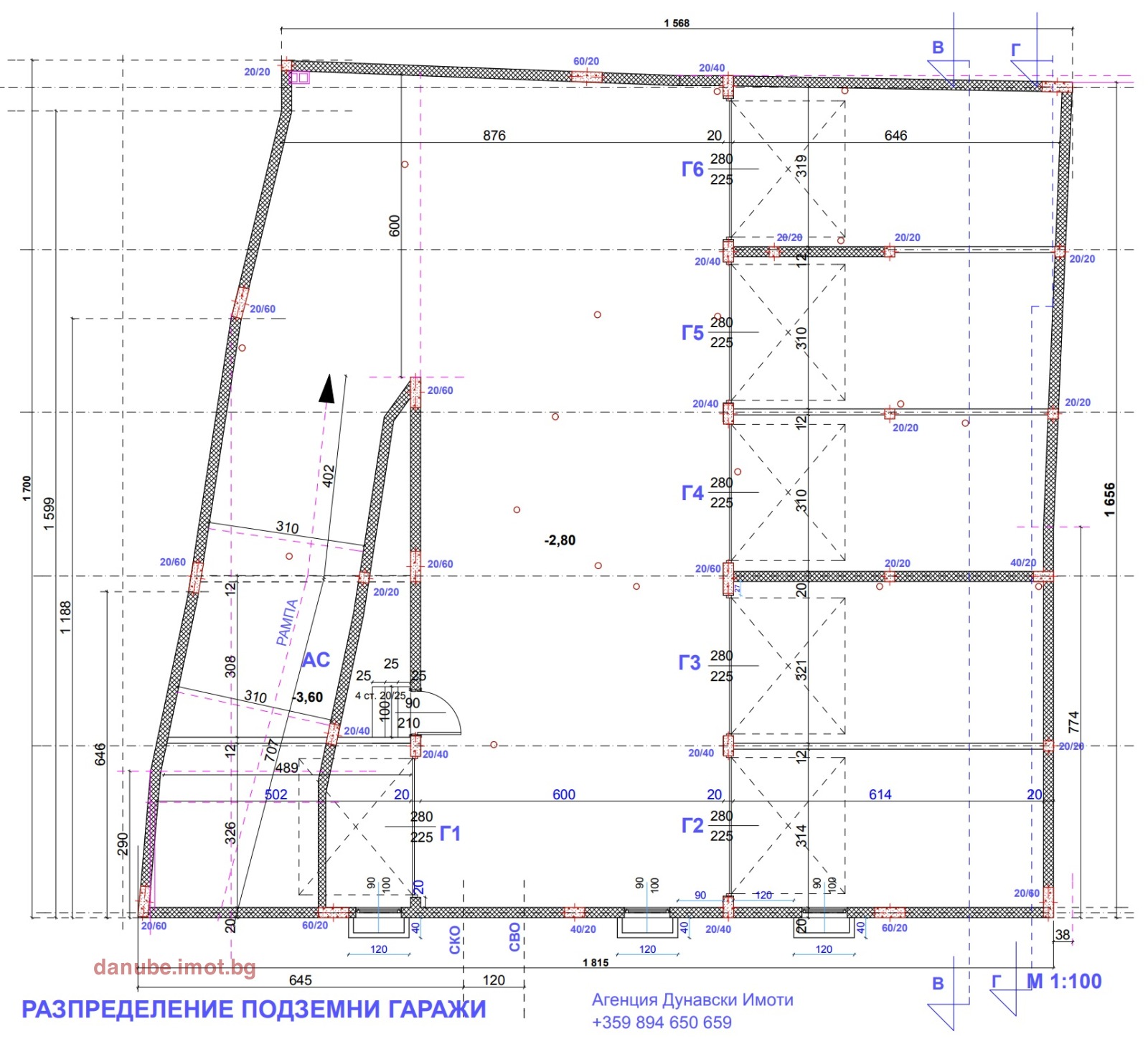 Продава ОФИС, гр. Русе, Център, снимка 7 - Офиси - 53952916