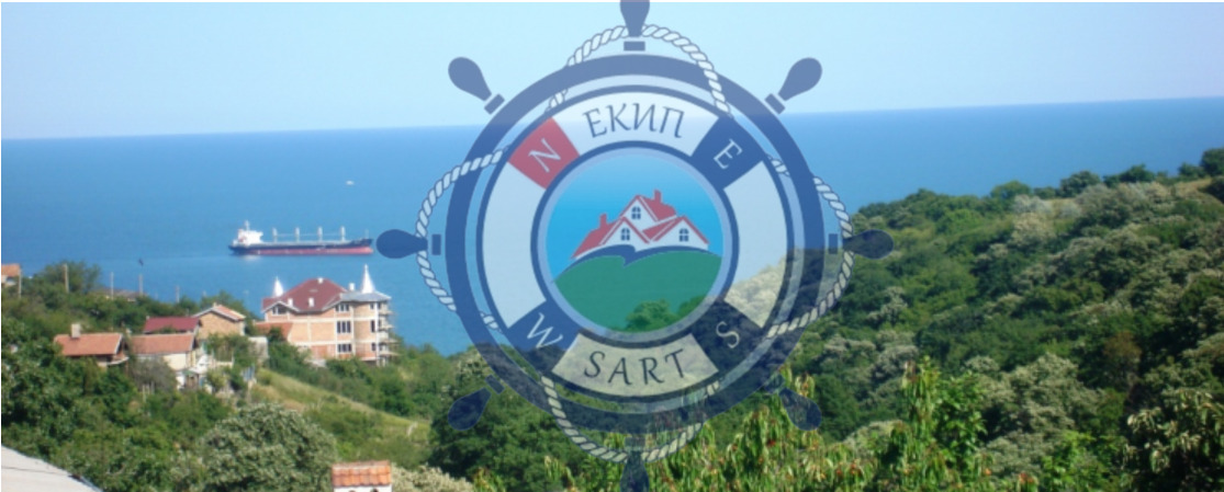 Продава ПАРЦЕЛ, гр. Варна, м-т Прибой, снимка 2 - Парцели - 47156811