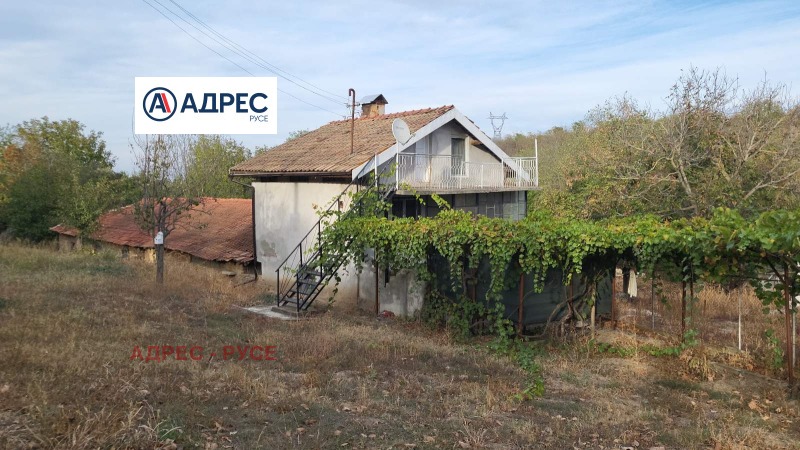 Продава ВИЛА в град Русе, в.з. Русофили - 44 кв.м / 54 000 € » 105 614.82 лв., АДРЕС - РУСЕ