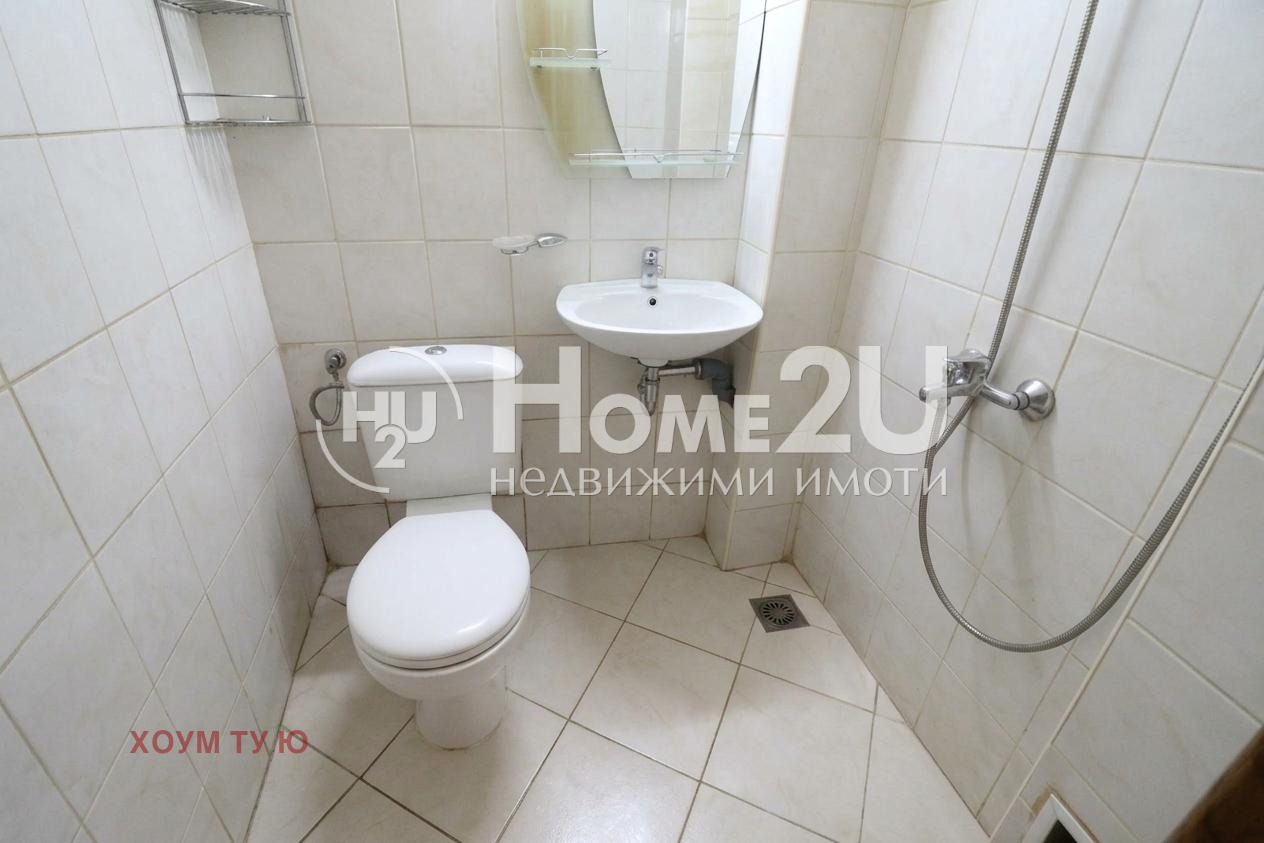 ������� ���� �� ���� | Imot.bg � ����������� 4