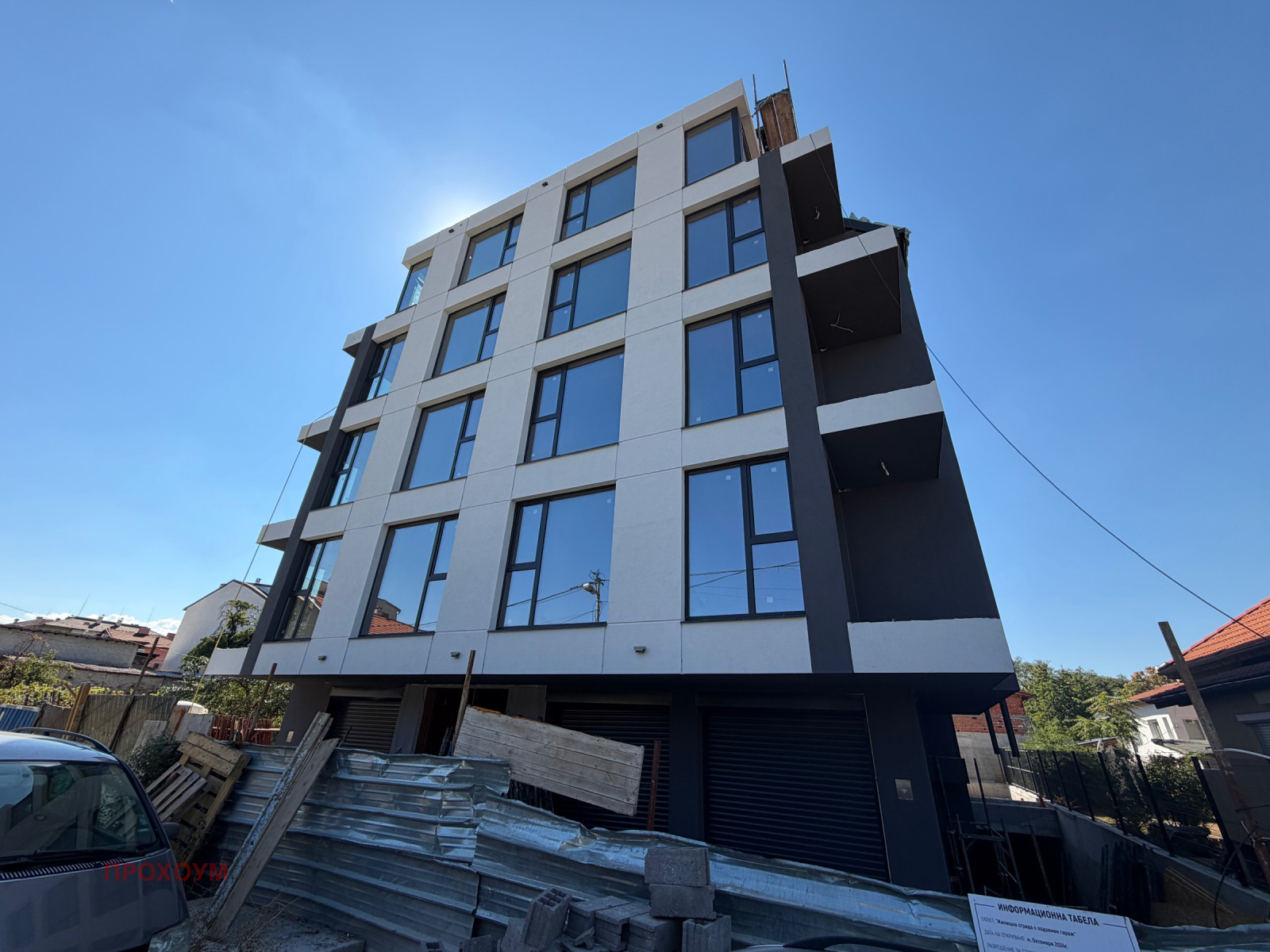 ������� 3-����� | Imot.bg � ����������� 9