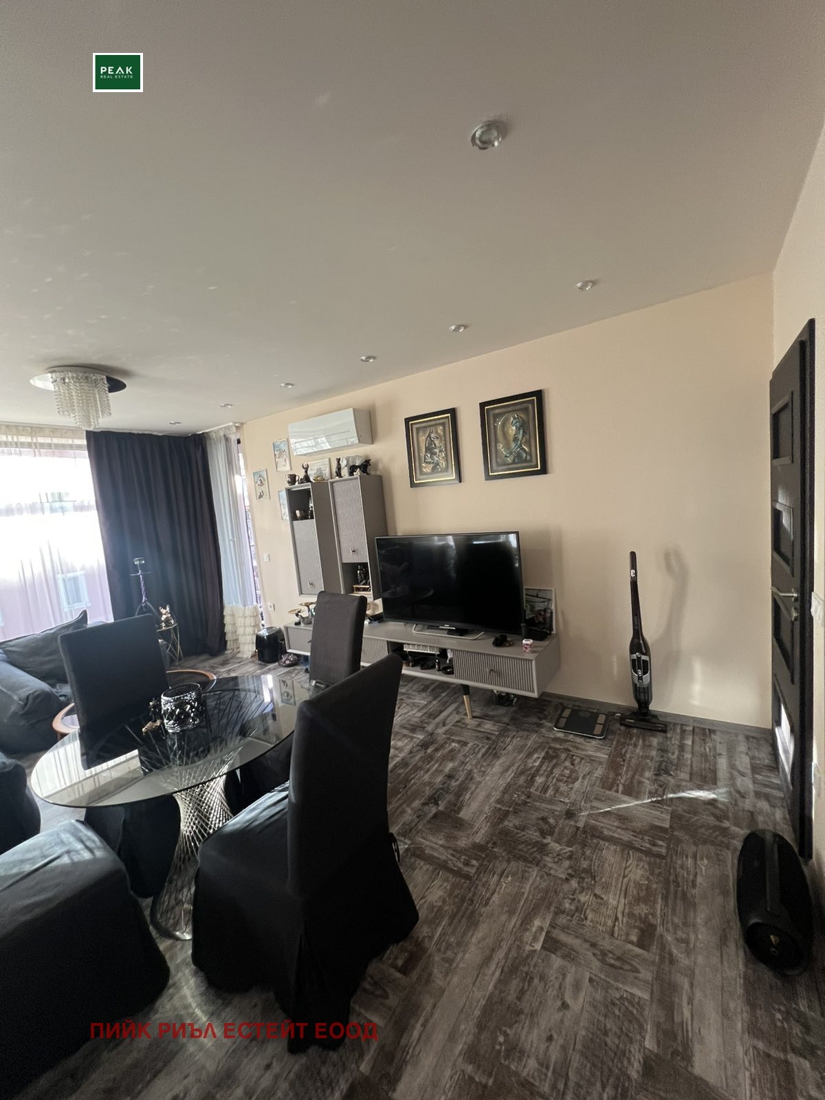 ������� 3-����� | Imot.bg � ����������� 4