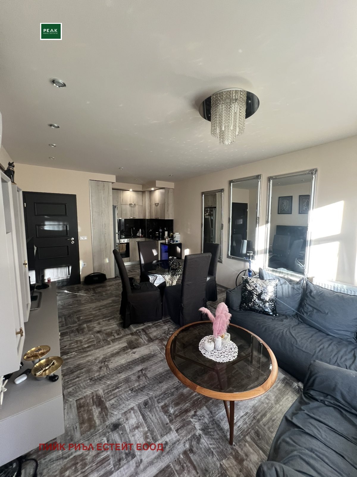 ������� 3-����� | Imot.bg � ����������� 2