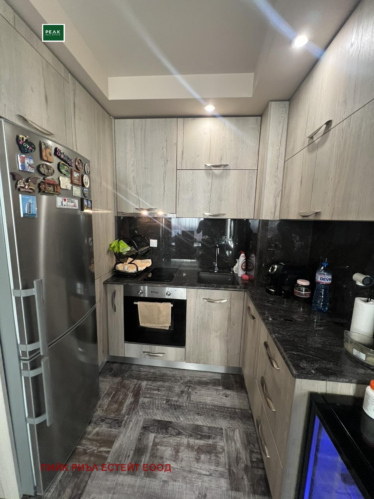 ������� 3-����� | Imot.bg � ����������� 5