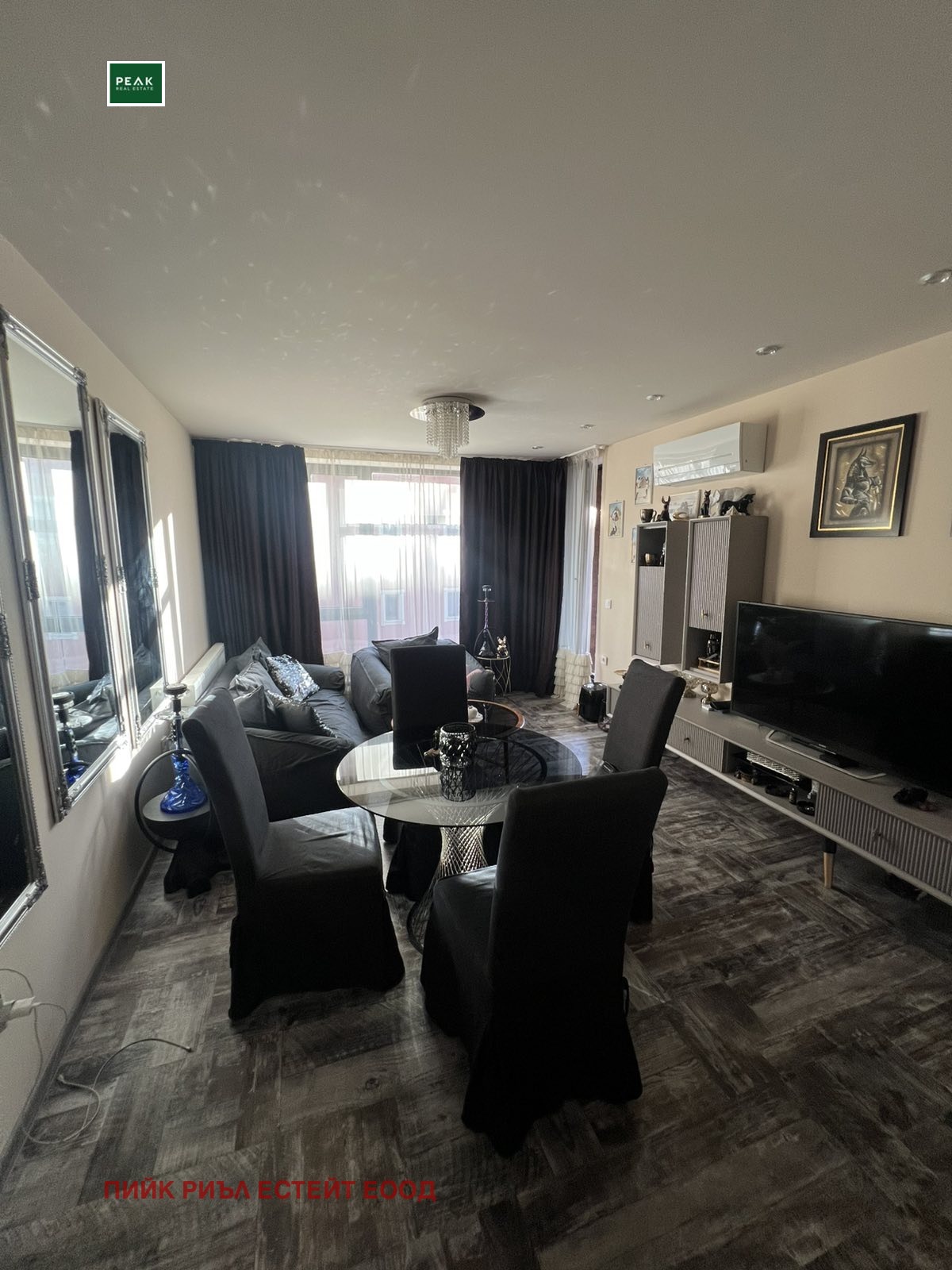 ������� 3-����� | Imot.bg � ����������� 1