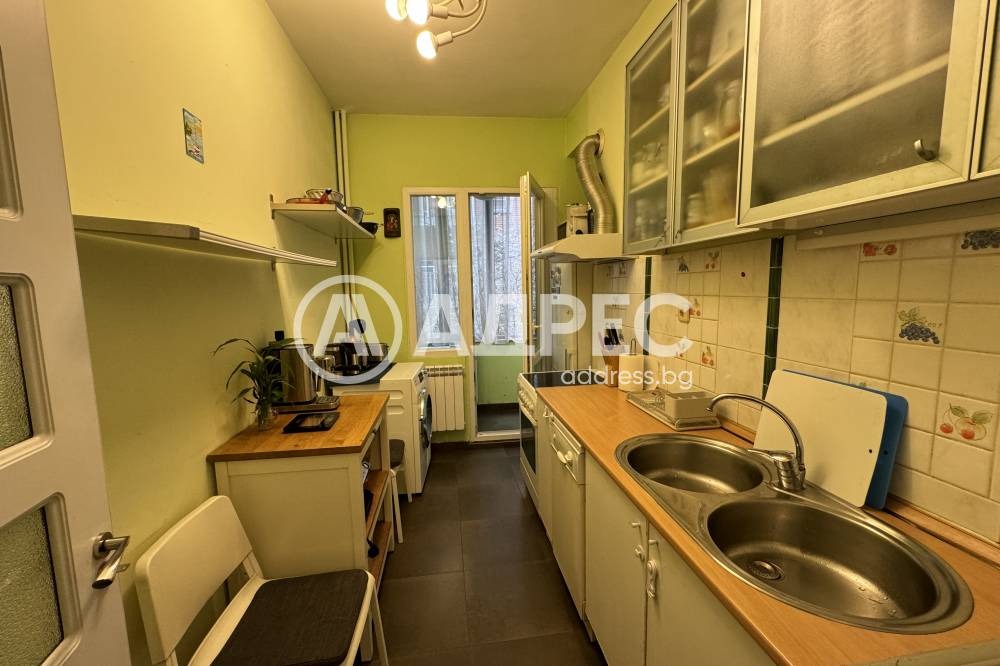 ������� 3-����� | Imot.bg � ����������� 5