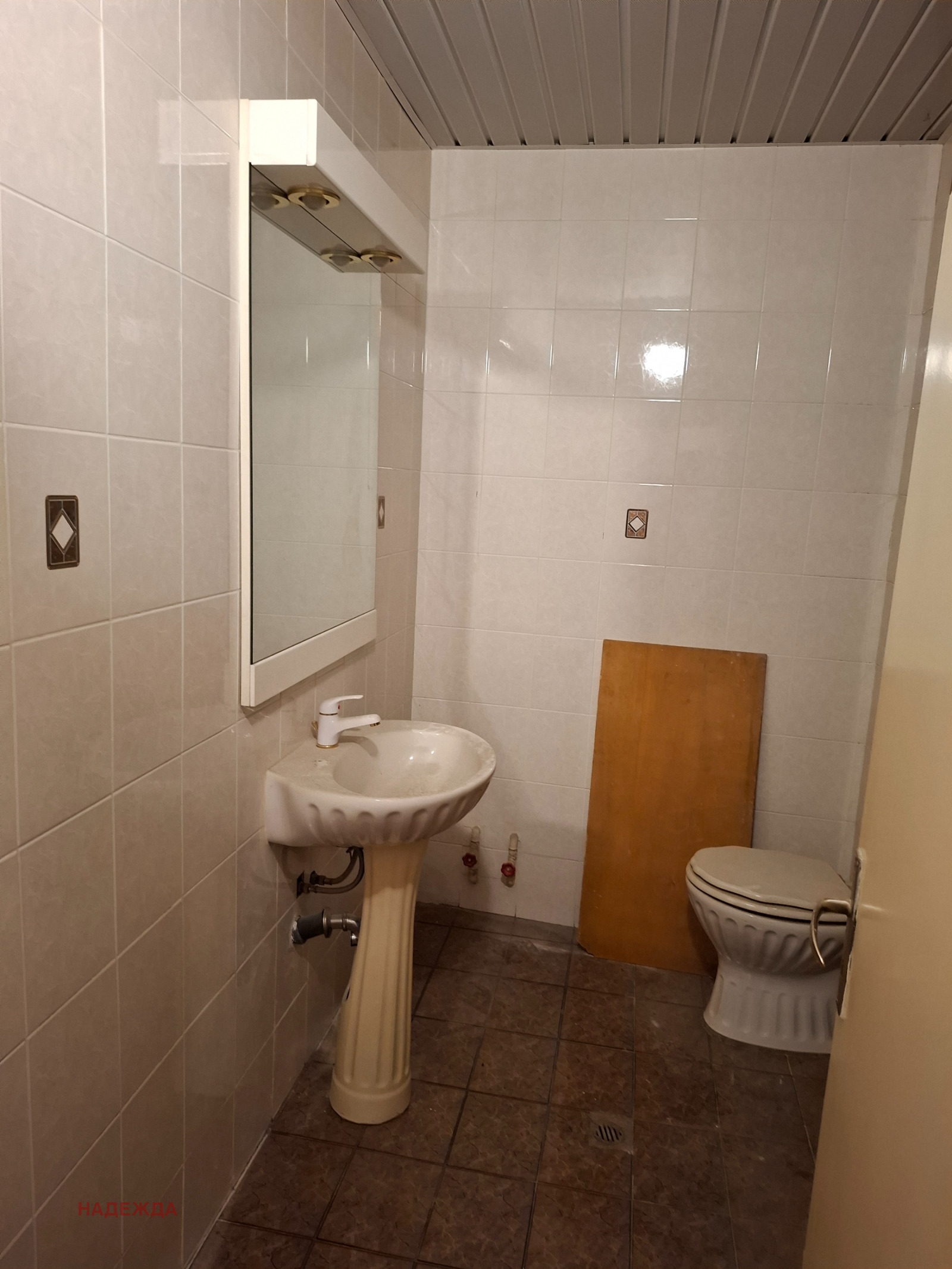 ������� ���������� | Imot.bg � ����������� 10