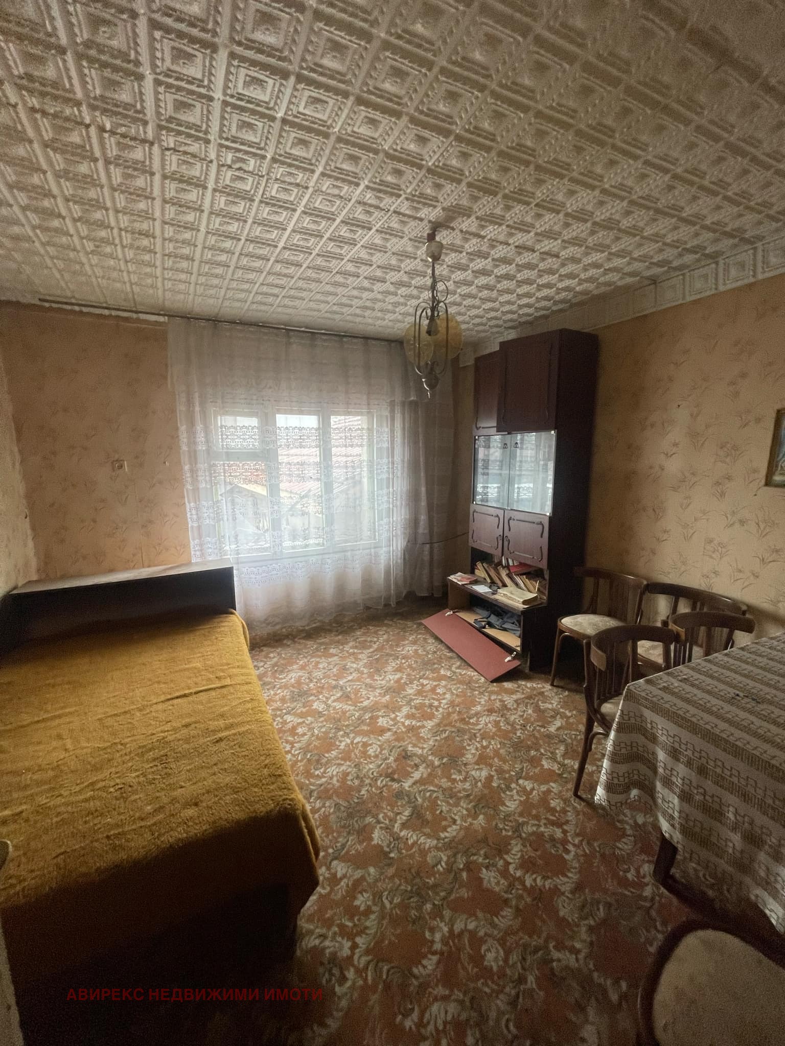 Продава КЪЩА | Imot.bg — изображение 5