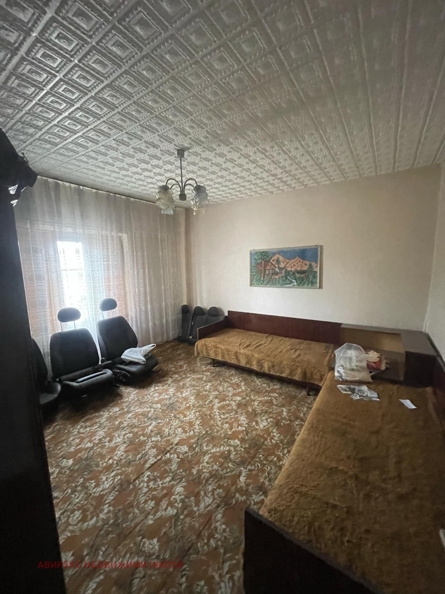 Продава КЪЩА | Imot.bg — изображение 9