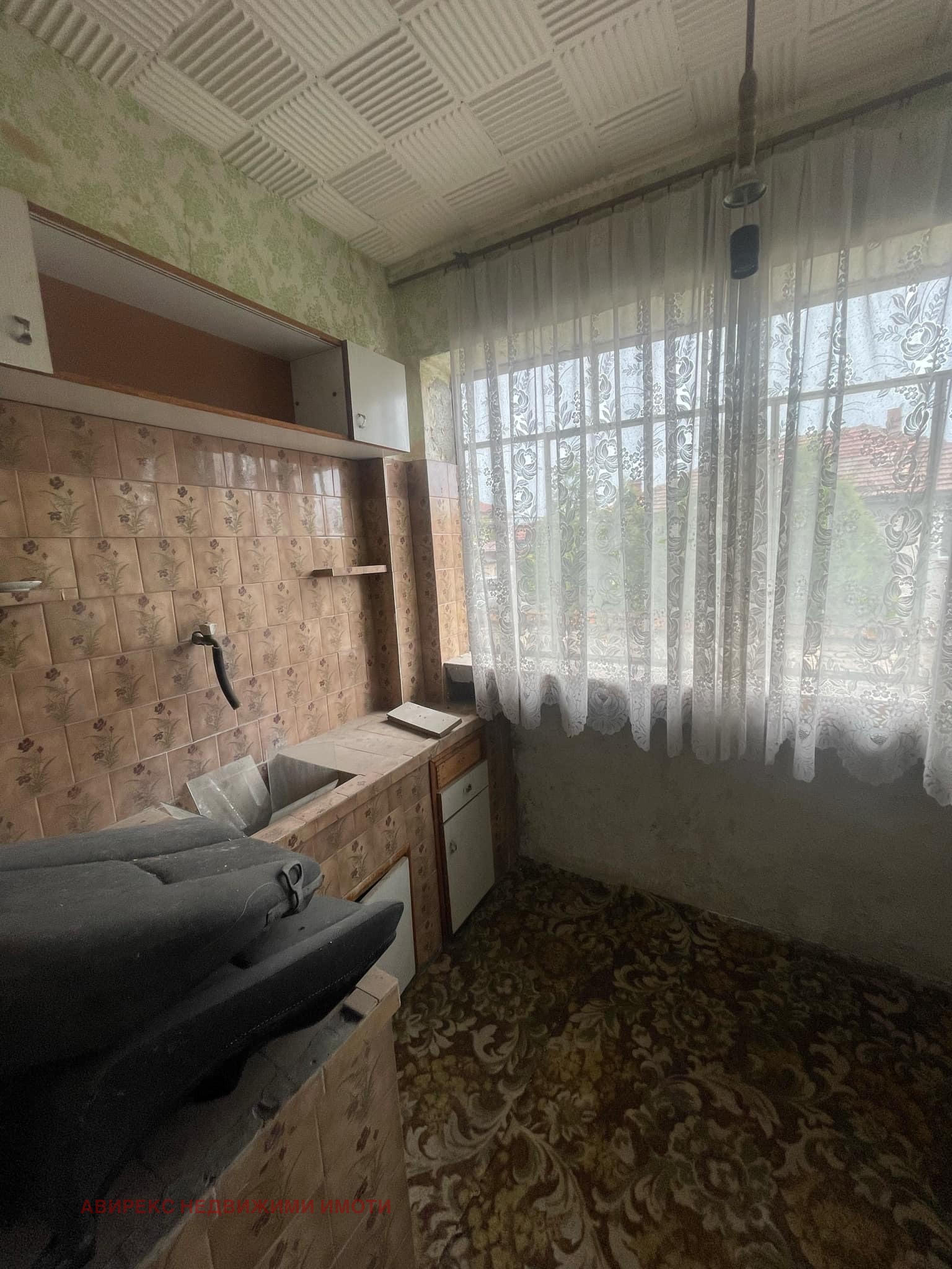 Продава КЪЩА | Imot.bg — изображение 4