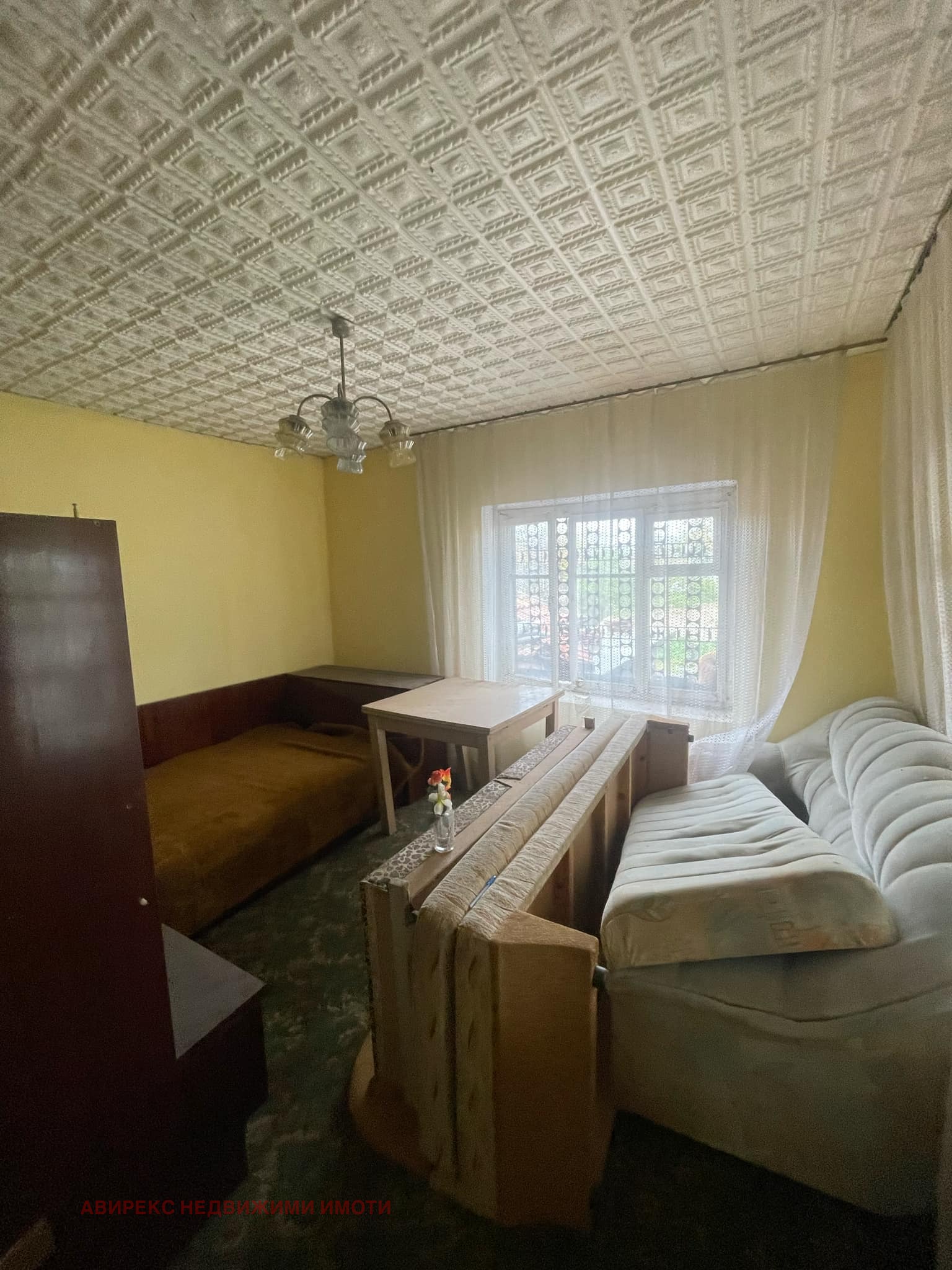 Продава КЪЩА | Imot.bg — изображение 3