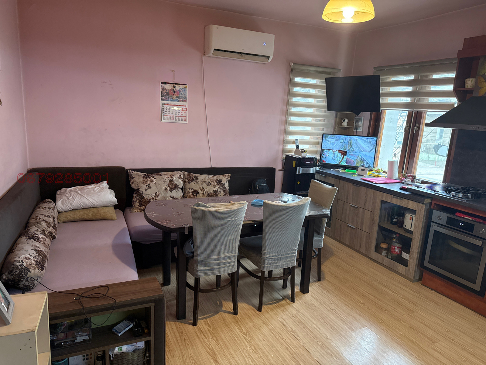 ������� ���� | Imot.bg � ����������� 1