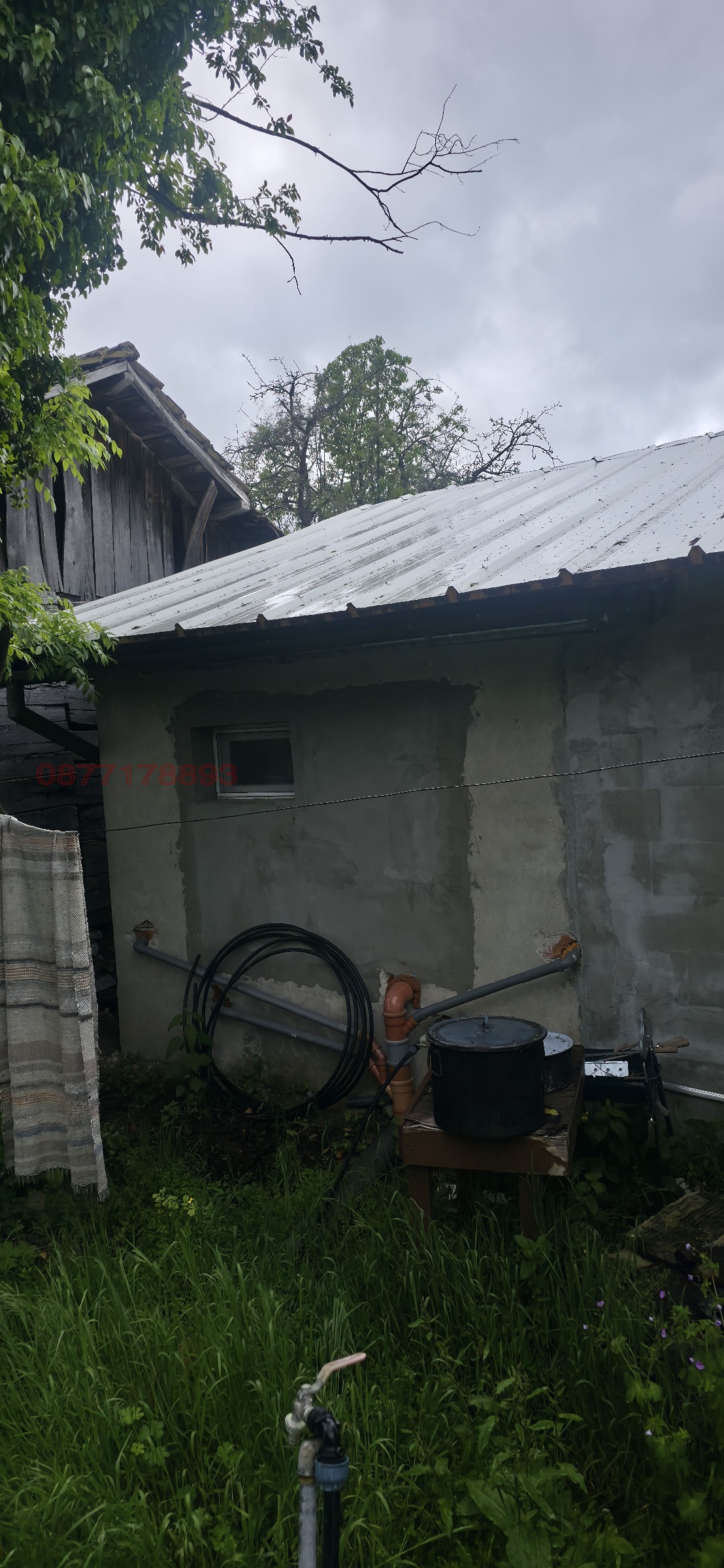 ������� ���� | Imot.bg � ����������� 9