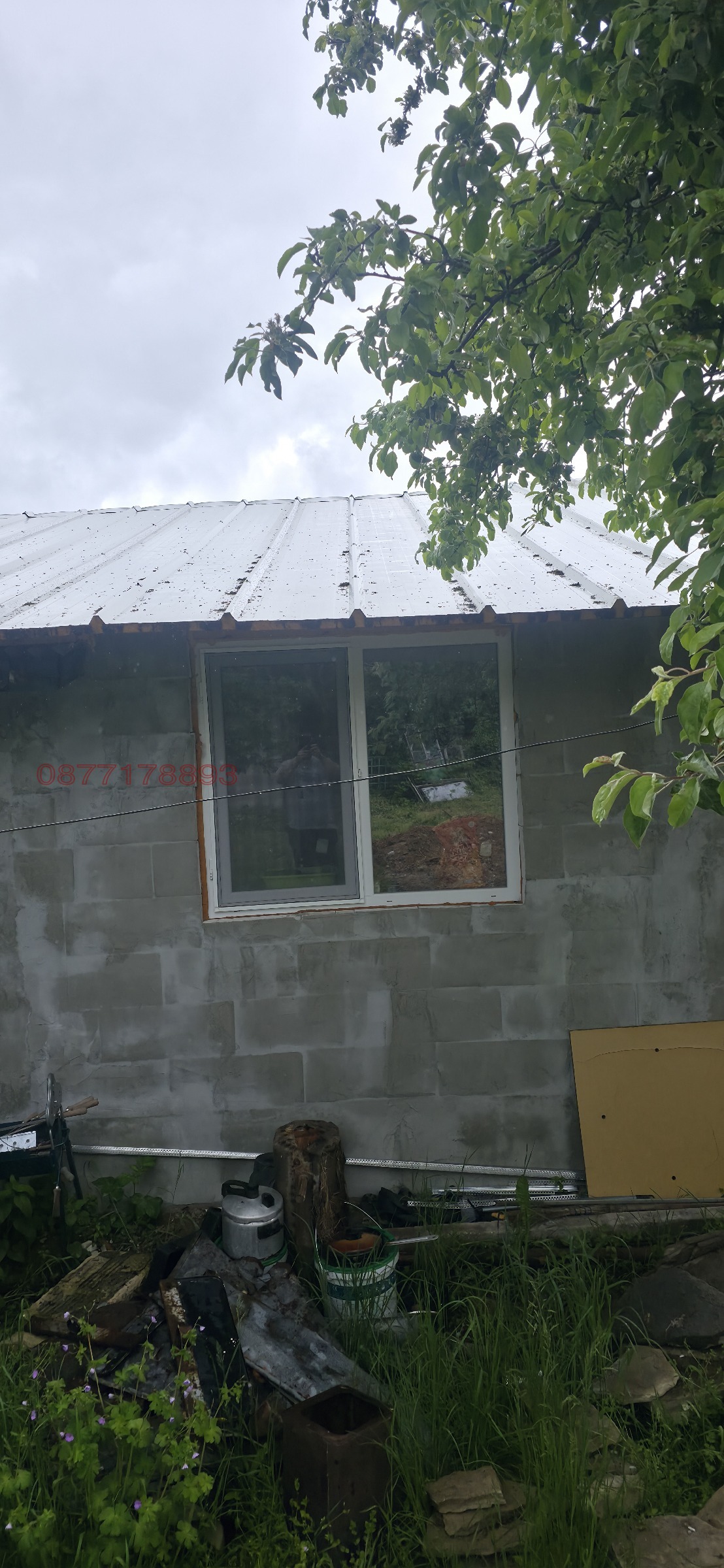 ������� ���� | Imot.bg � ����������� 11