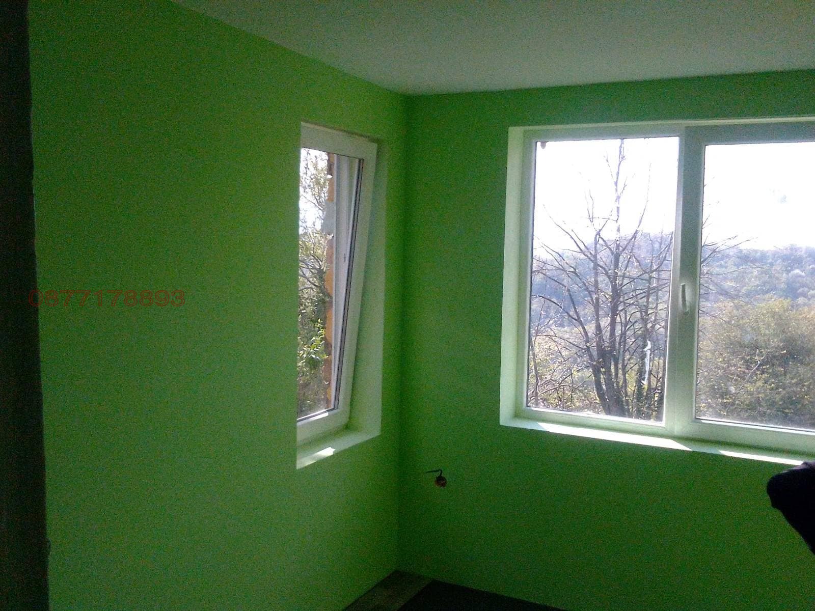 ������� ���� | Imot.bg � ����������� 1