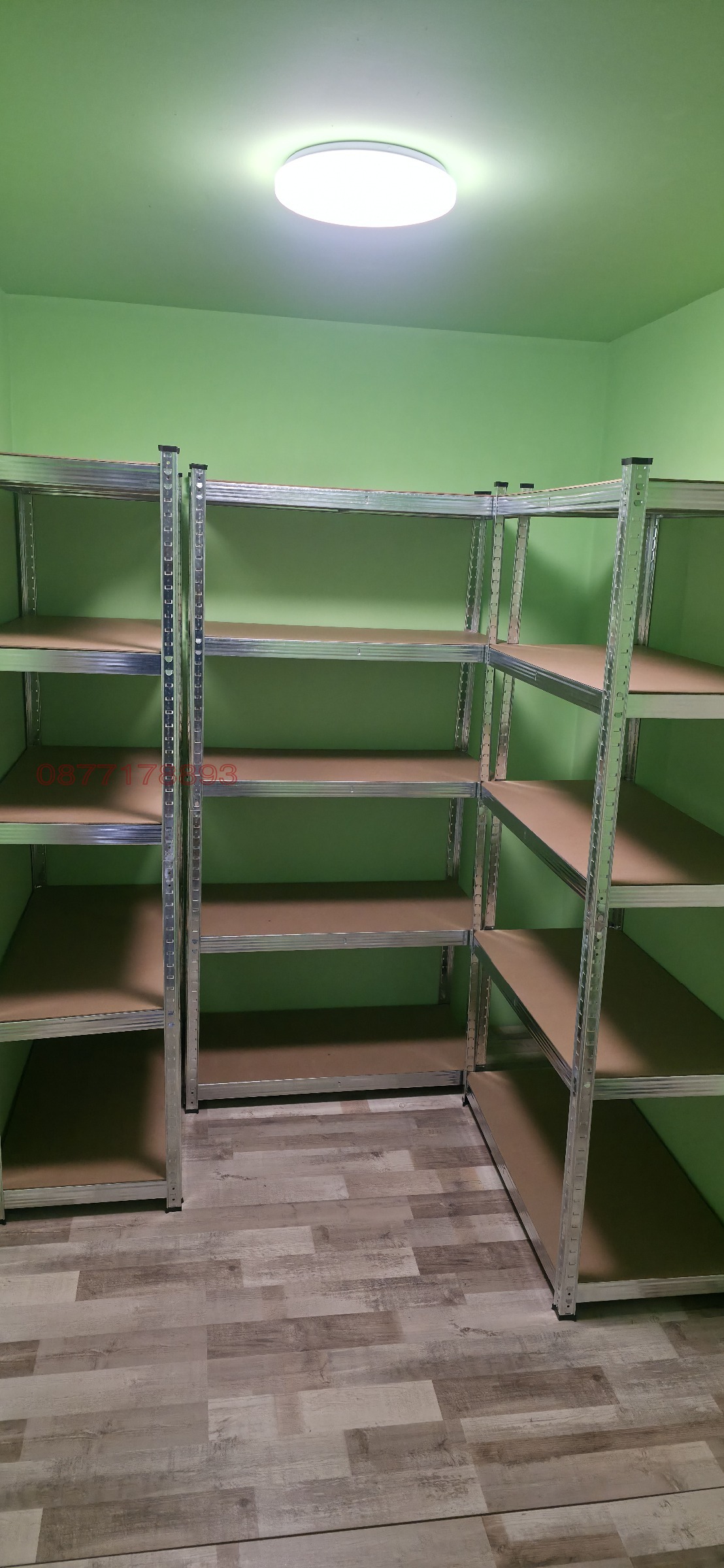 ������� ���� | Imot.bg � ����������� 12