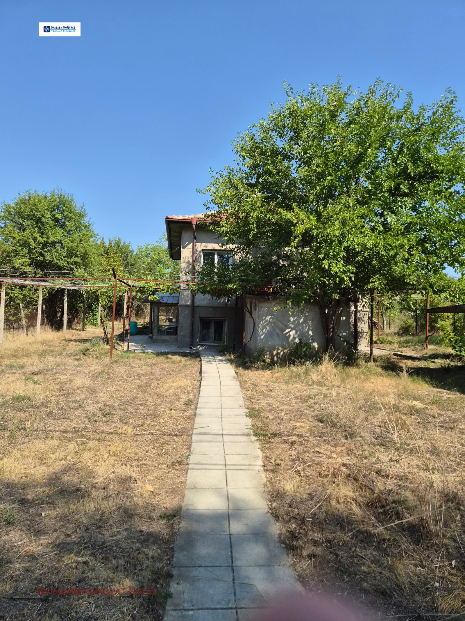 ������� ���� | Imot.bg � ����������� 2