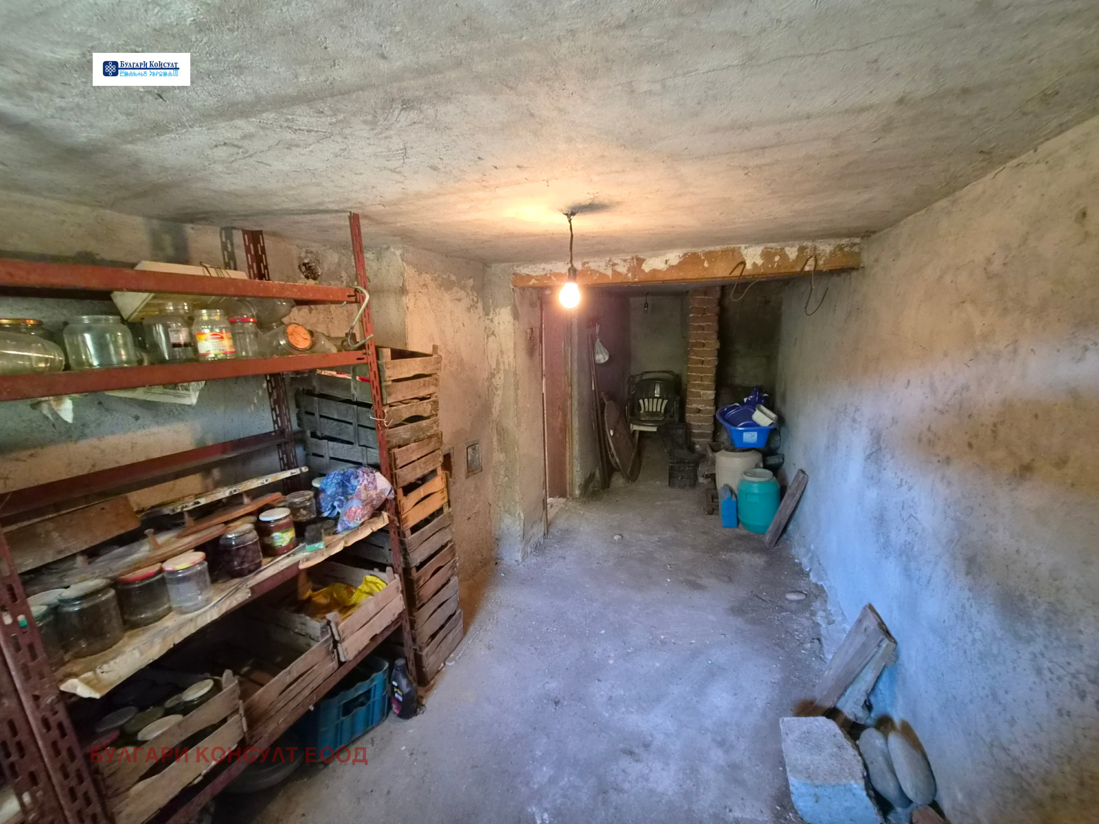 ������� ���� | Imot.bg � ����������� 17