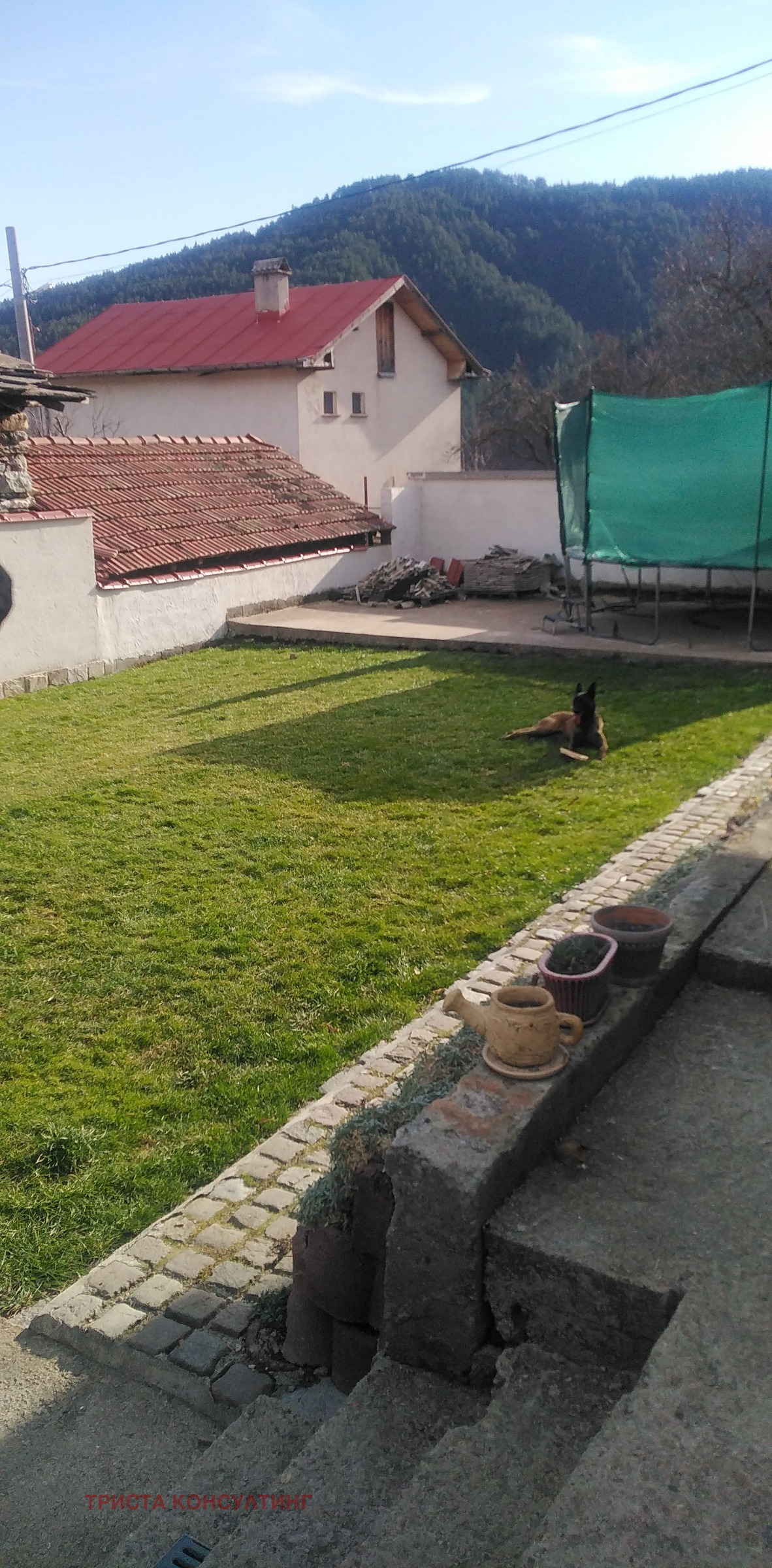 ������� ������������� ������ | Imot.bg � ����������� 4