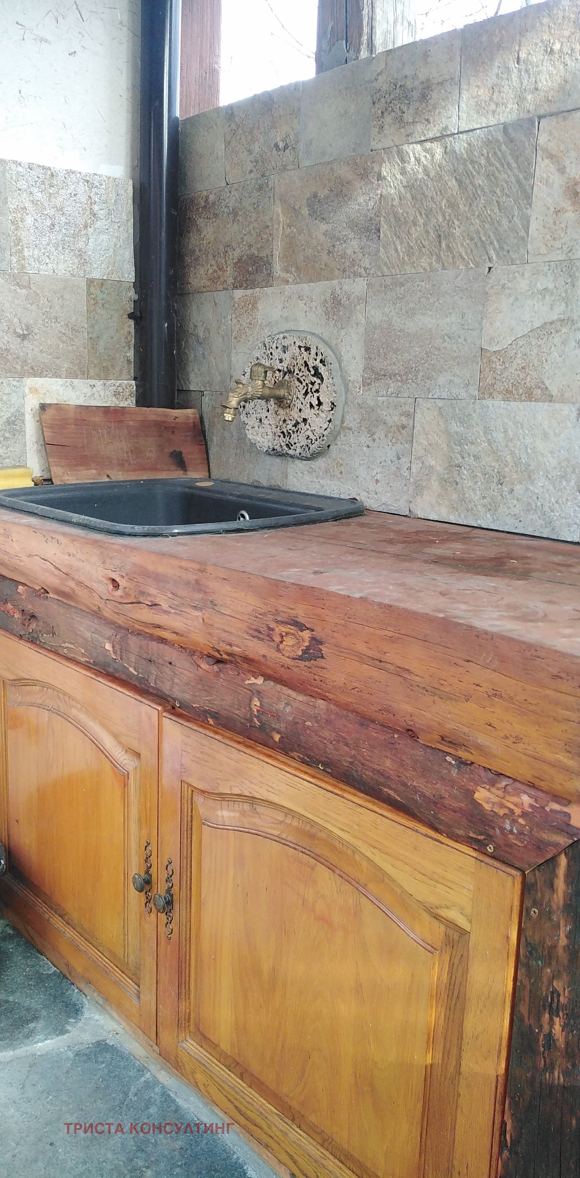 ������� ������������� ������ | Imot.bg � ����������� 6