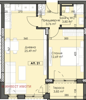 2-стаен град Пловдив, Тракия 1