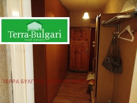  2- | Imot.bg    3